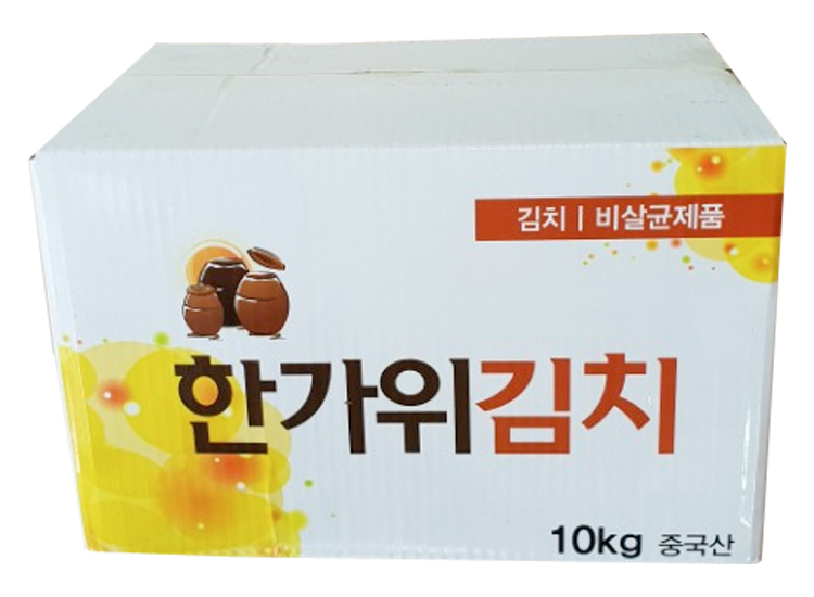 한가위김치10!   kg(수입)