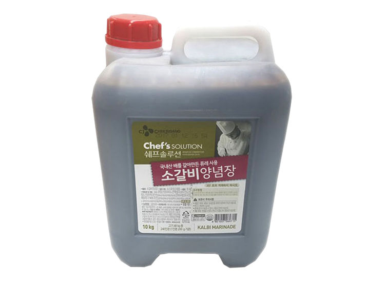 백설)소갈비10kg