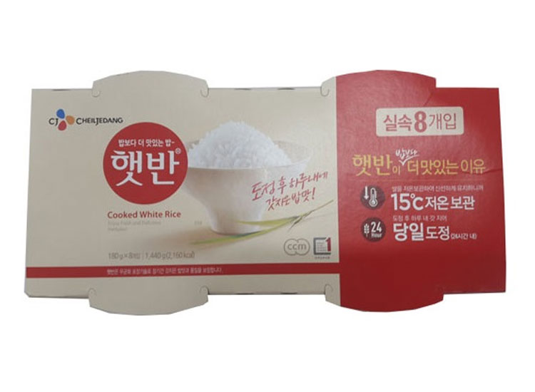 백설)실속햇반180g*8입