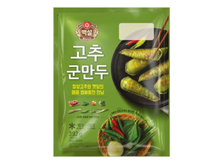 백설)고추깻잎군만두392G*2