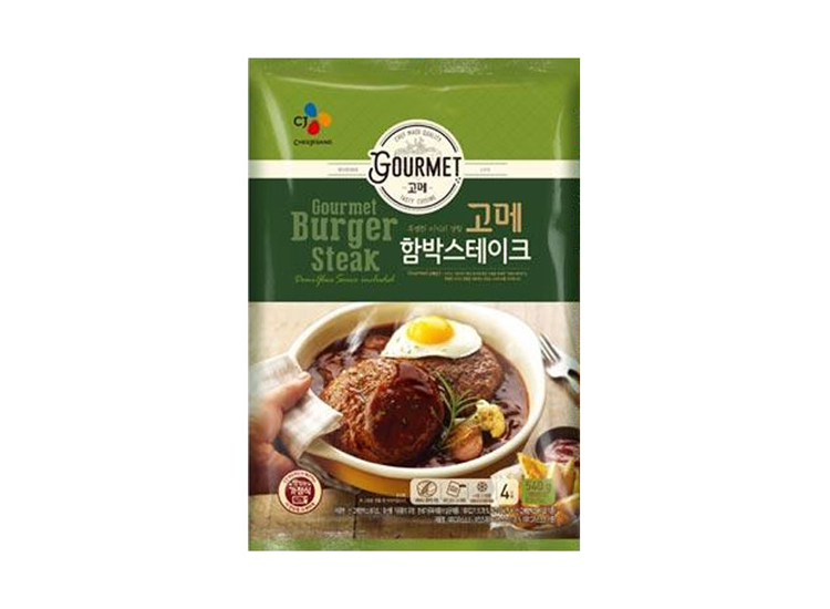 백설)고메함박스테이크540g