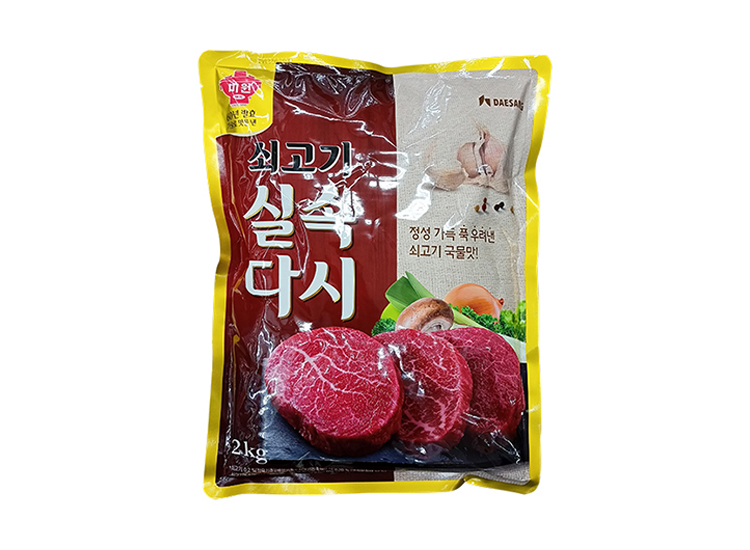 청정원)쇠고기실속다시2kg