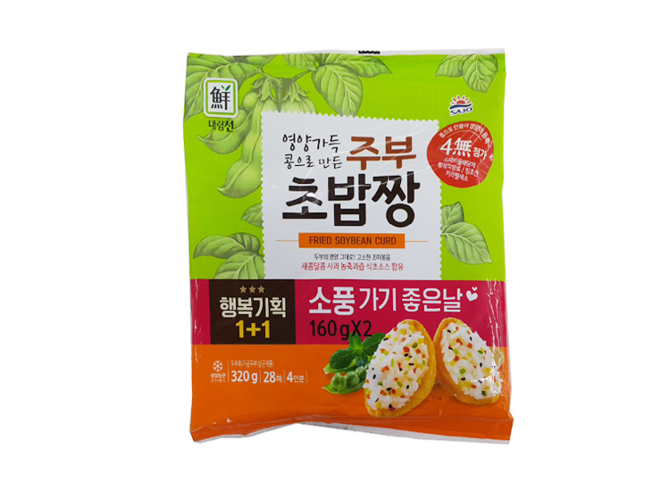 �!   �림)유부160g 160g