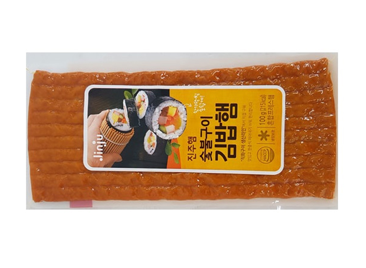 진주햄)갈비맛김밥햄100g