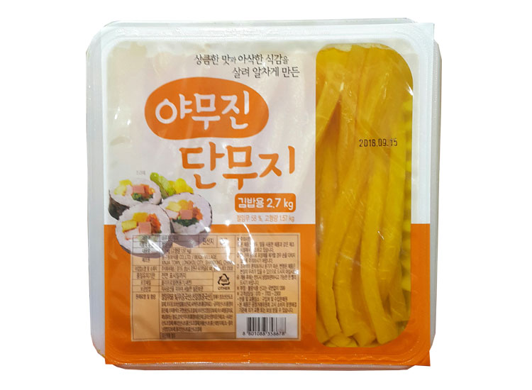 사조오양)야무진단무지(김밥)2.7kg