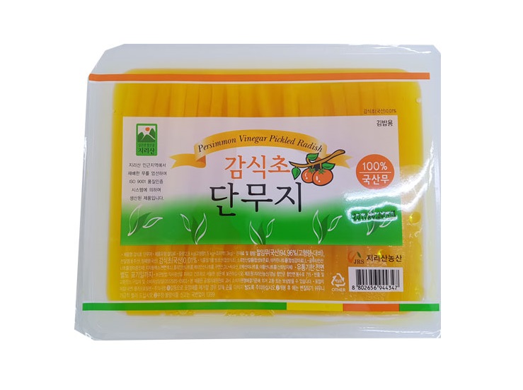 대림)감식초단무지(김밥)3kg