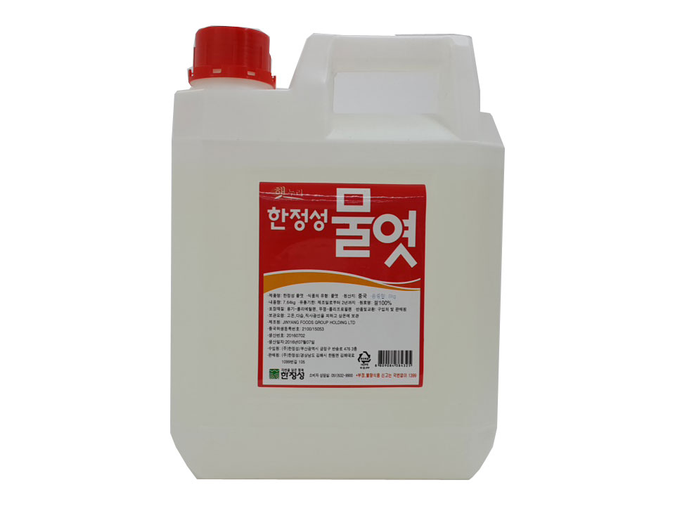 한정성)맥아물엿8kg(국내가공)