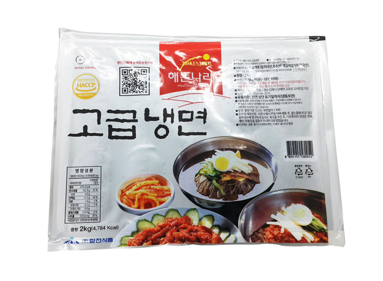 해든)고급냉면2kg(케이스)