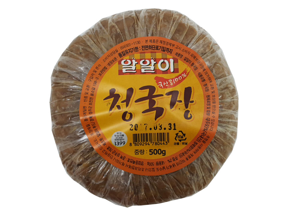 알알이)할매청국장500g(국산콩100%)