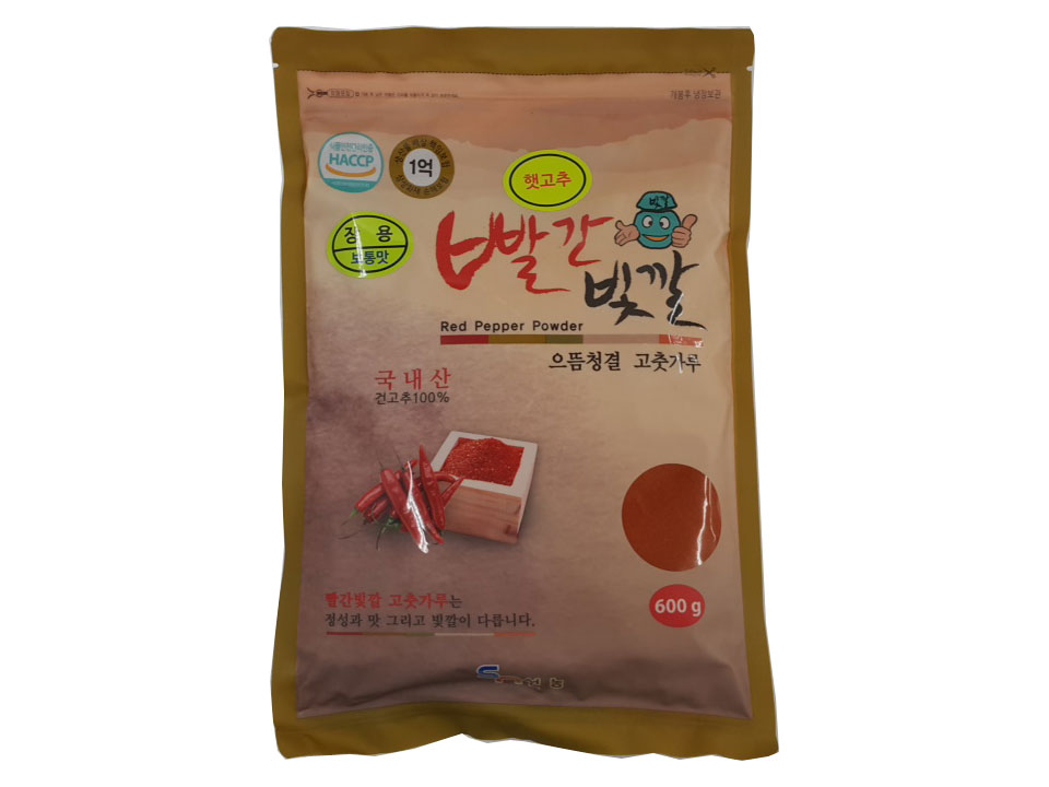 빨간빛깔고추가루보통맛600g(국산,장용)