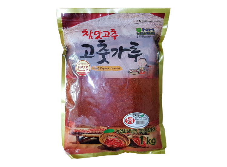 참맛청양고추가루1kg(중국50,베트남50,김치용)