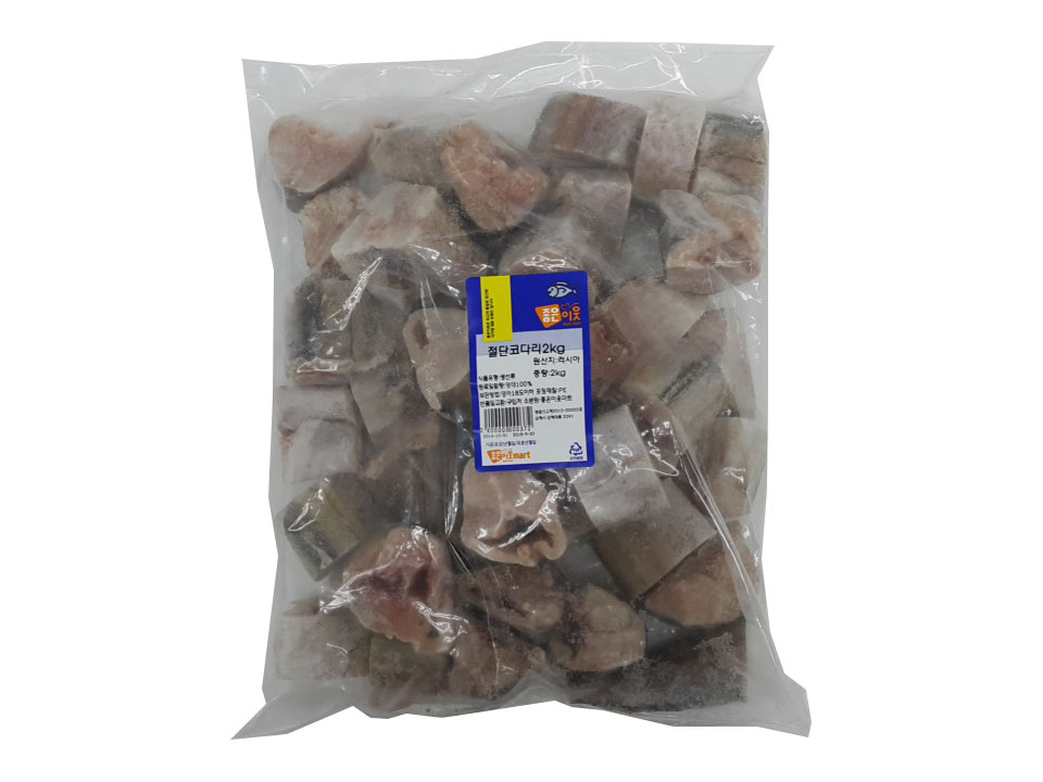 절단코다리2kg