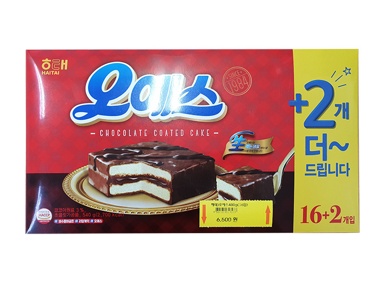 해태)오예스540g(16입+2개입)