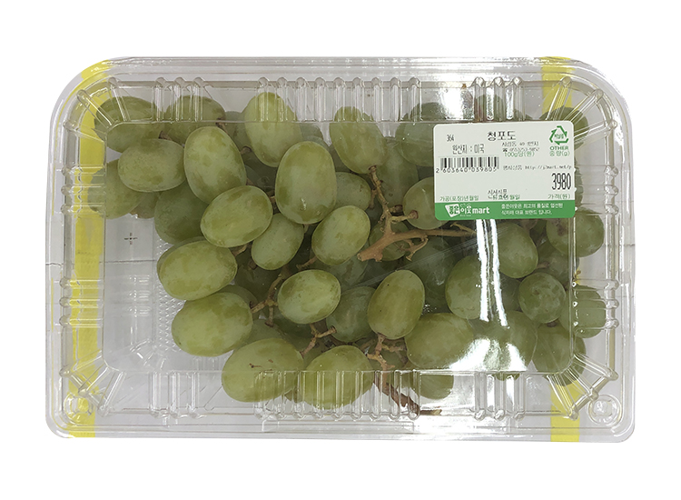 씨없는청포도1팩/수입산