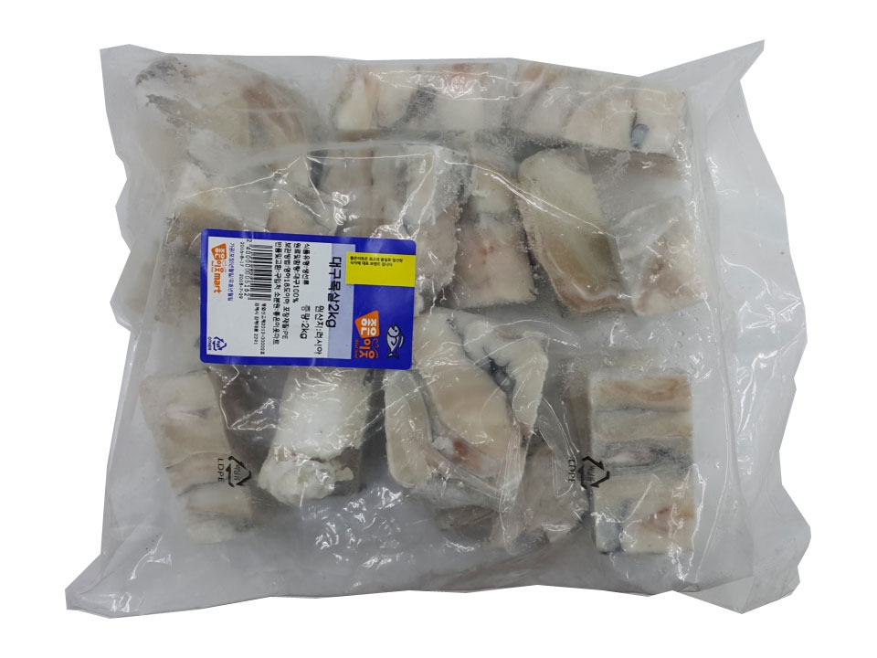 대구목살2kg