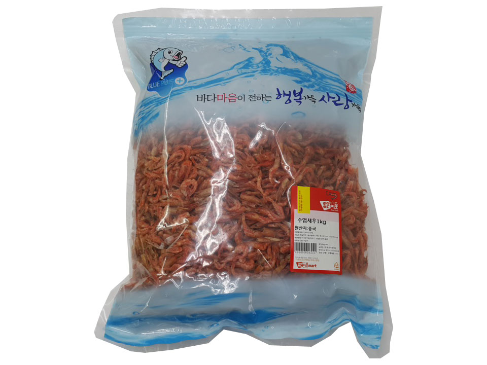 수염새우1kg