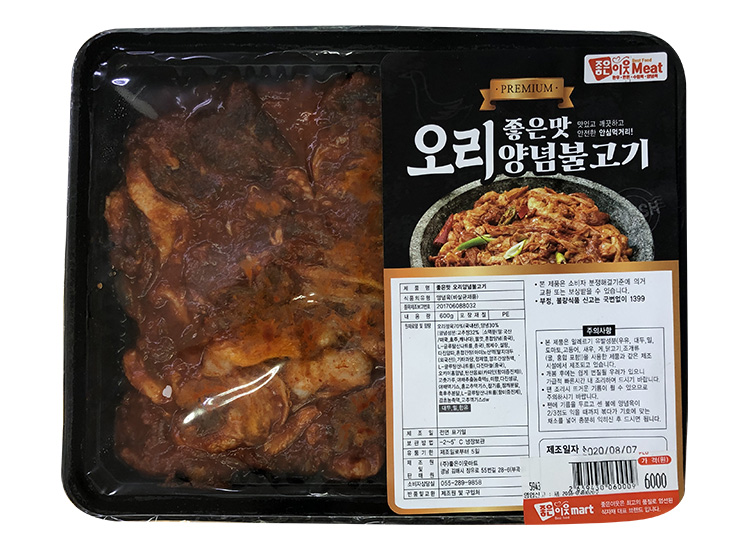 좋은맛)오리양념불고기600g
