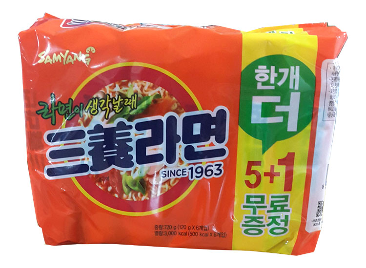 삼양라면멀티120g*5