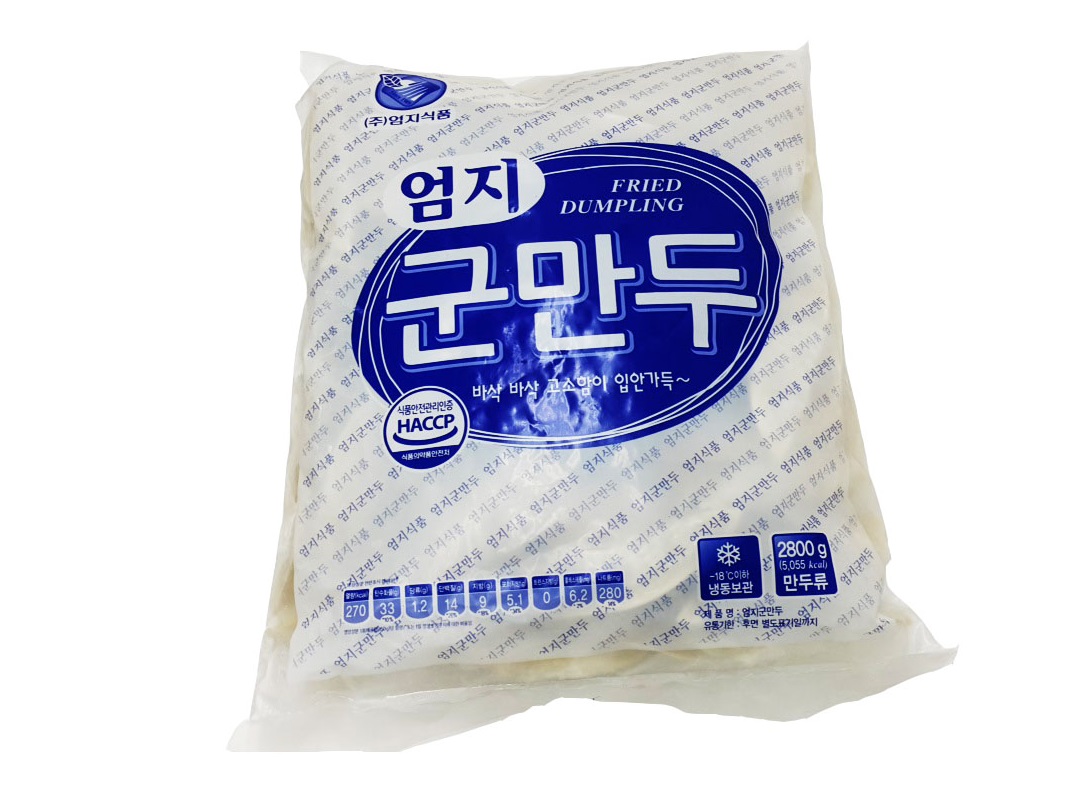 엄지)튀김군만두2.8kg