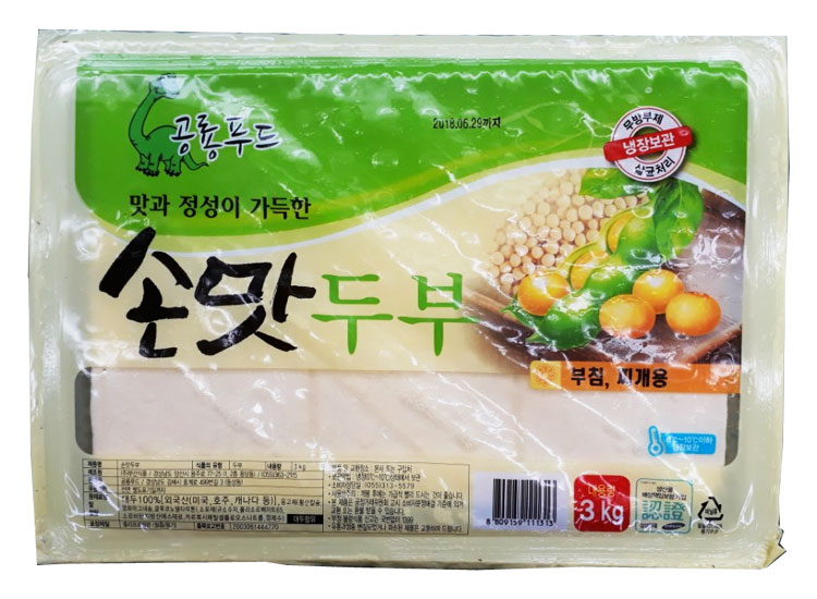 공룡푸드)손맛두부3kg