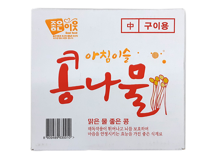 아침이슬콩나물3.5kg-중
