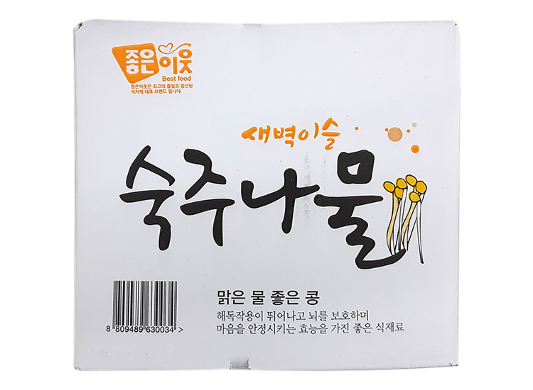 아침이슬숙주나물3.5kg