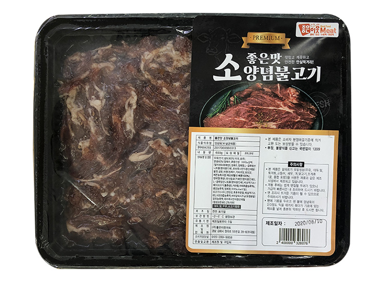 좋은맛)소양념불고기600g