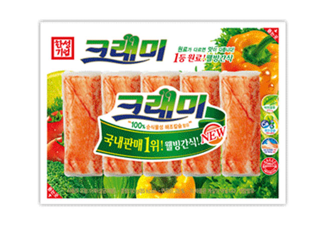 한성)크래미H90g