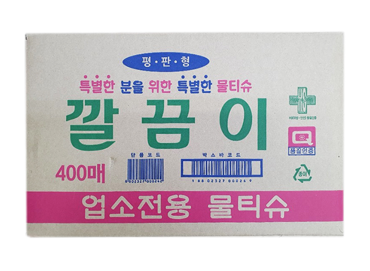 유한)물티슈(깔끔이-중)-box