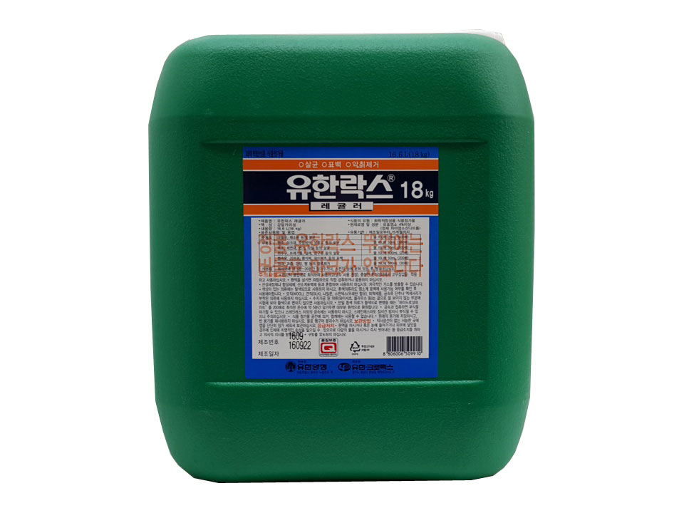 유한락스18kg