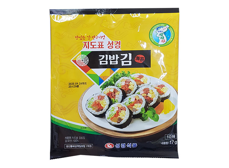 성경)구운김밥김21g
