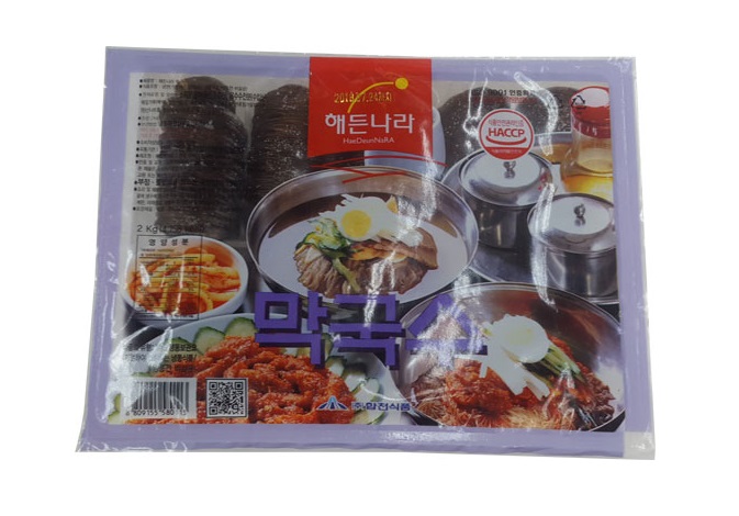 해든)막국수2kg(케이스)