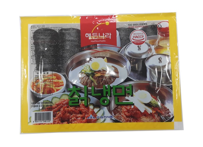 해든)칡냉면2kg(케이스)