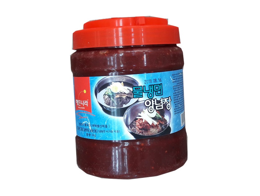 해든)물냉면양념장(비빔장)2kg