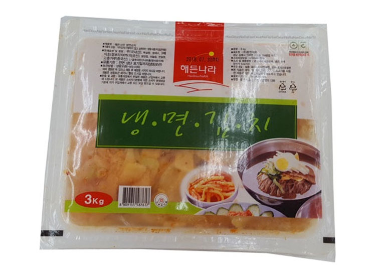 해든)냉면김치3kg