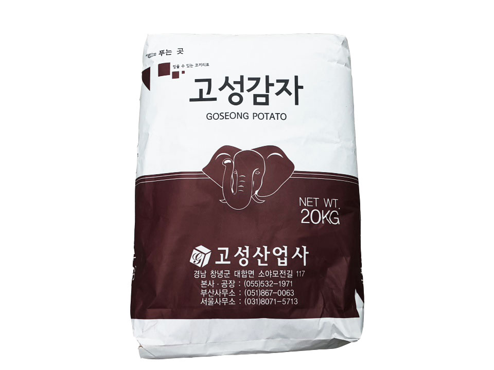 고성)감자전분20kg