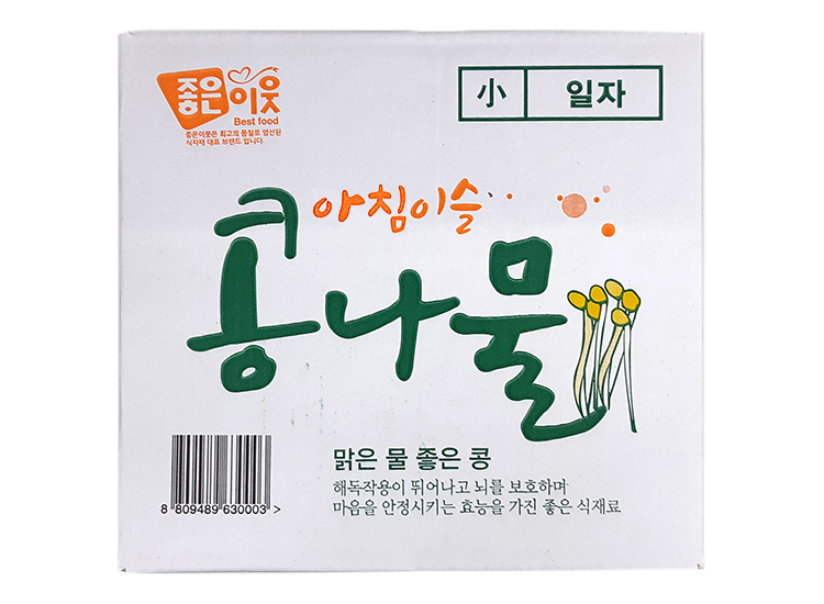 아침이슬콩나물3.5kg-소
