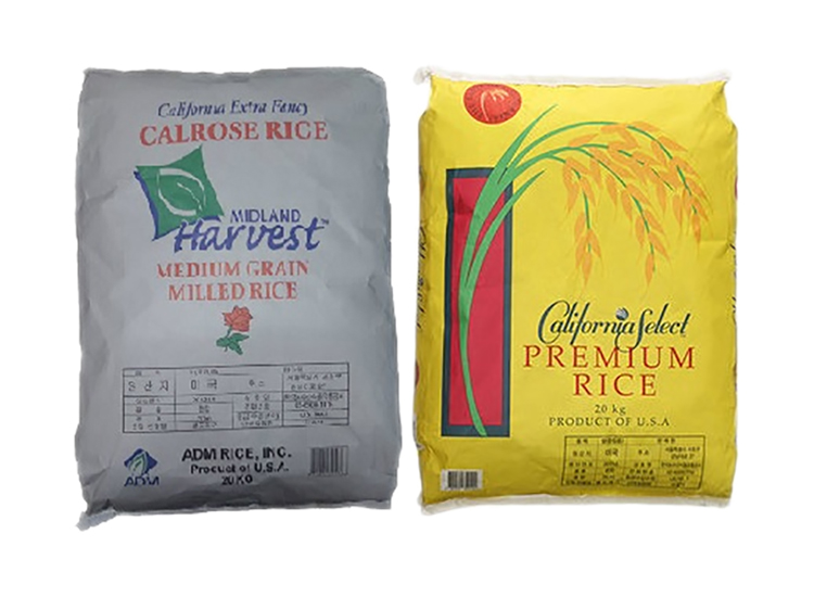 미국쌀20kg(칼로스.회색)