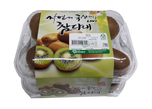 프리미엄참다래번들1+1