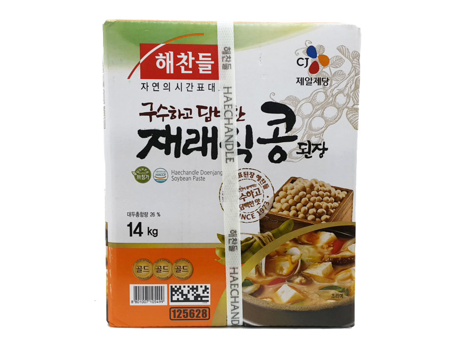 해찬들)재래식콩된장14kg