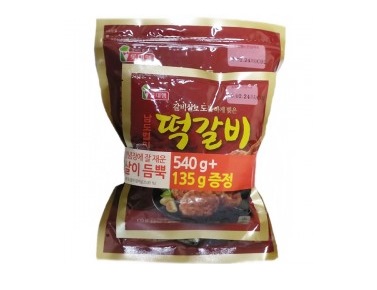 롯데햄)Chefood떡갈비450g+135g
