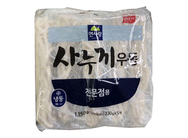 면사랑)사누끼우동(전문점)230g*5