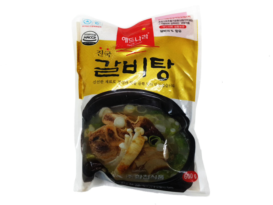 해든)갈비탕600g