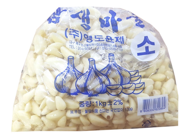 참생통마늘1kg(소)/국산