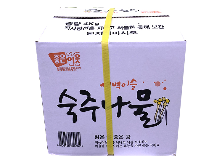 아침이슬숙주나물3.5kg